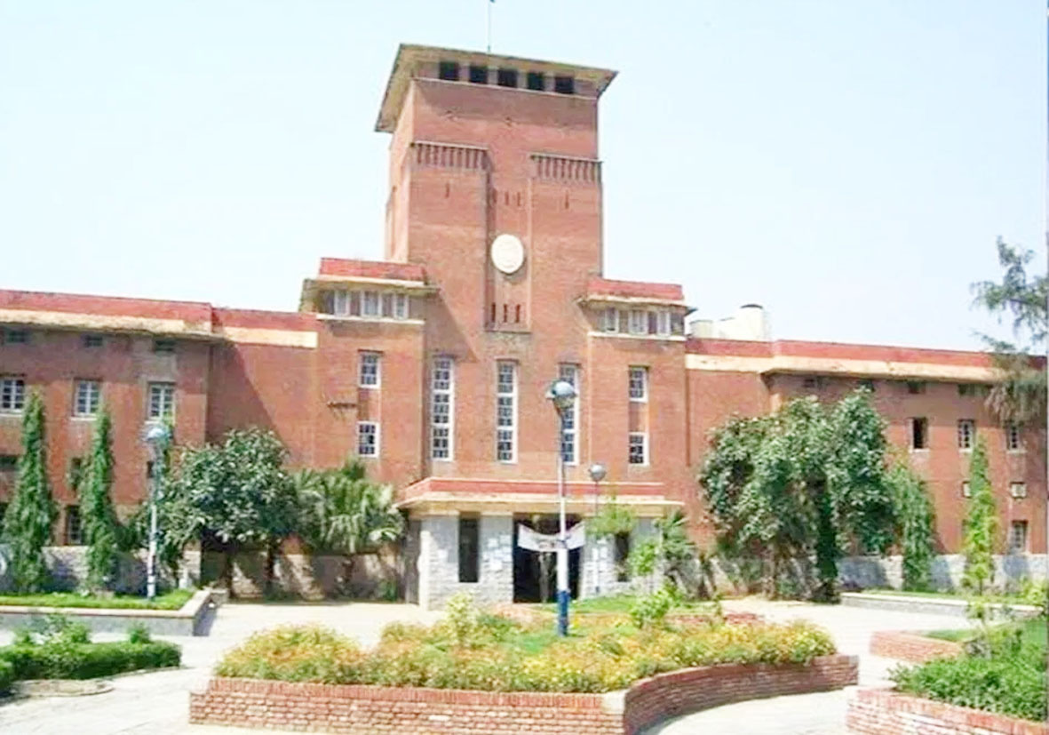 IIRF ने भारत में 'सर्वश्रेष्ठ केंद्रीय विश्वविद्यालयों' की रैंकिंग जारी की