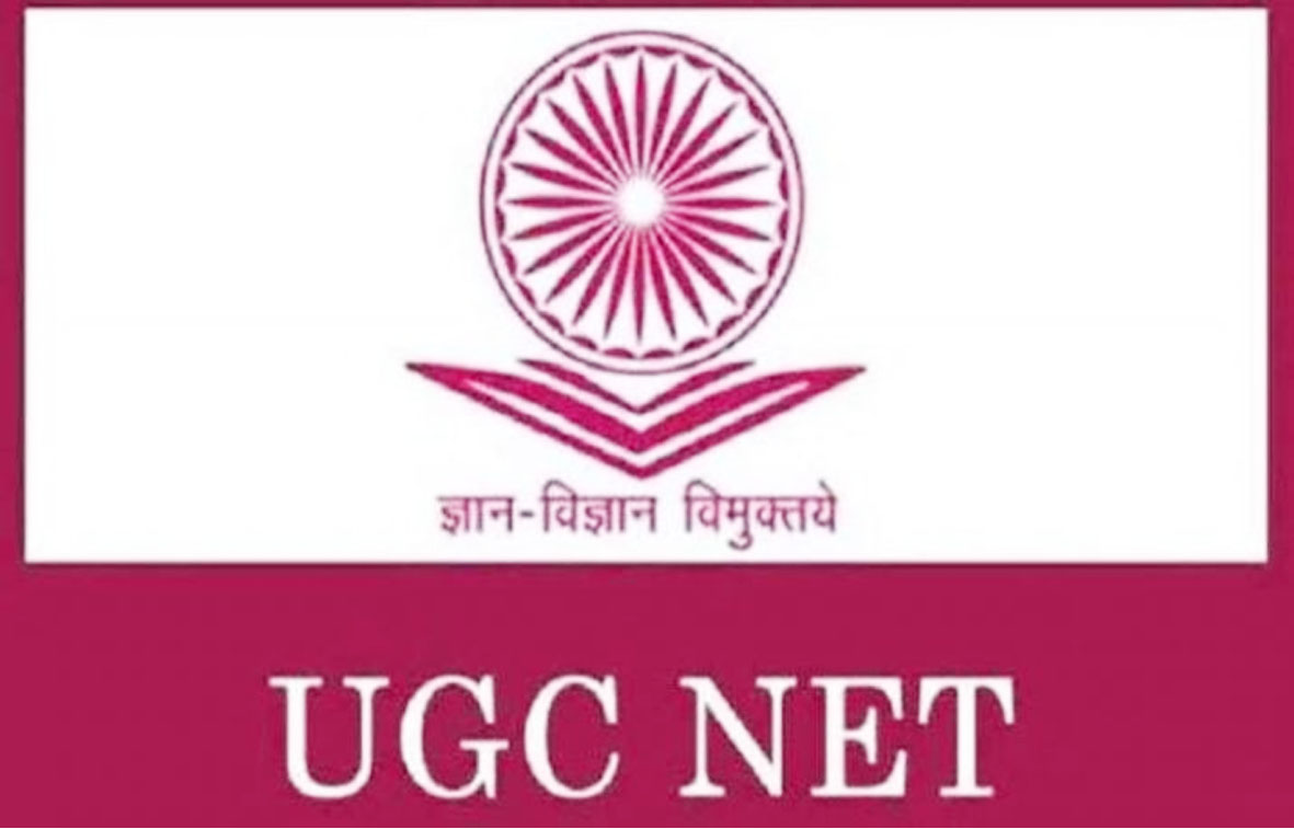 यूजीसी NET की परीक्षा 25 से 27 जुलाई तक