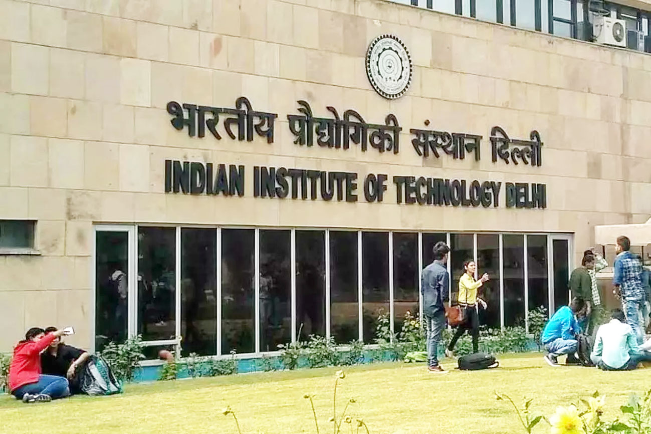 भारत ने QS वर्ल्ड यूनिवर्सिटी रैंकिंग 2026 में जबरदस्त छलांग मारी