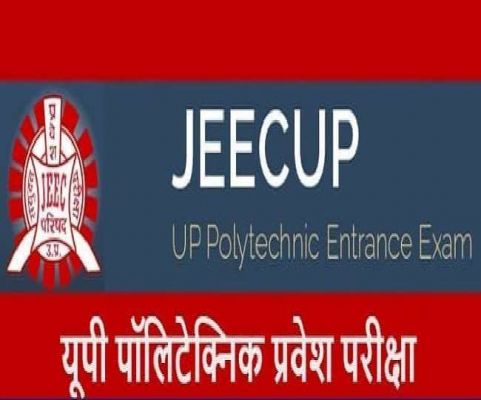 JEECUP 2021 Guidelines: संयुक्त प्रवेश परीक्षा 31 अगस्त से होगा शुरू 