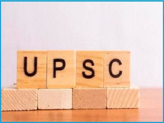 UPSC का ईपीएफओ एग्जाम  5 सितंबर को होगी आयोजित 