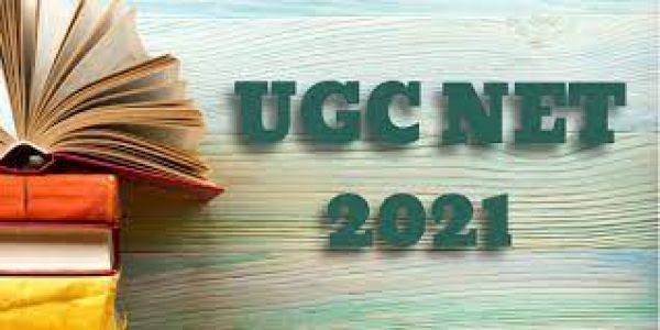 UGC NET 2021 : एनटीए नेट परीक्षा रजिस्ट्रेशन की आखिरी तारीख आज
