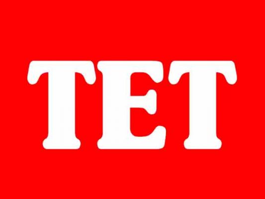 TET-20 के लिए ऑनलाइन आवेदन की तारीख बढ़ाने की घोषणा
