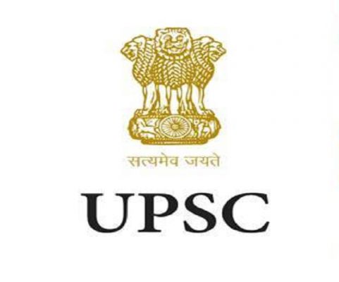 UPSC CDS 2022 :परीक्षा का डिफेंस सर्विस पदों पर  निकली भर्ती , जल्द करें आवेदन 