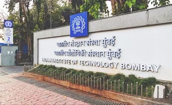 IIT Bombay : संस्थान की छात्रों से खास अपील