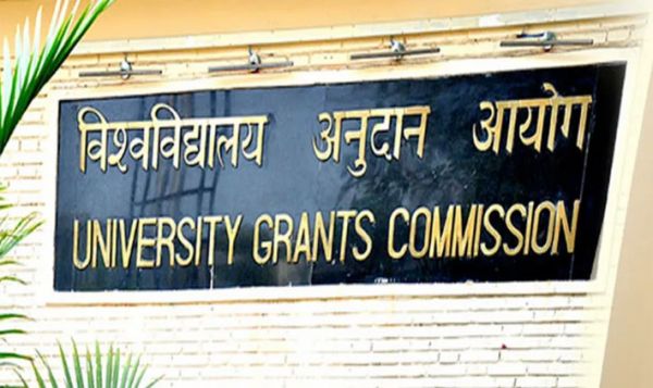 UGC ने रैगिंग विरोधी मानदंडों का पालन न करने पर जेयू से फिर मांगा स्पष्टीकरण