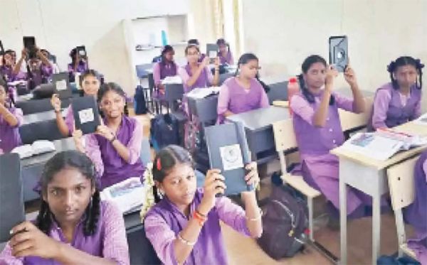 तिरूपति : राज्य सरकार ने गहन डिजिटल शिक्षा अभियान शुरू किया है