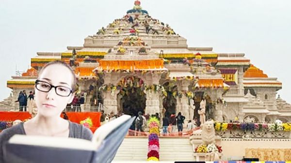 यूपीएससी सहित प्रतियोगी परीक्षाओं में पूछे जा सकते हैं राम मंदिर से जुड़े ये प्रश्न