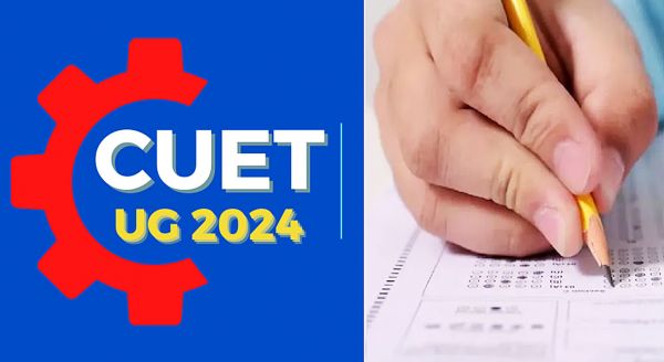 CUET UG के 1000 से अधिक अभ्यर्थियों के लिए 19 जुलाई को दोबारा परीक्षा