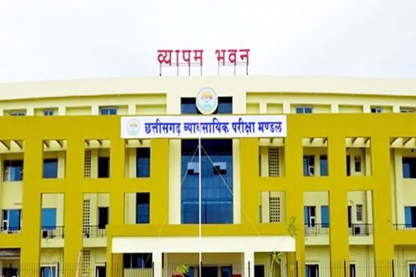सहायक सांख्यिकी अधिकारी भर्ती परीक्षा का परिणाम जारी