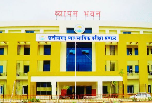 उप अभियंता भर्ती परीक्षा में इलेक्ट्रॉनिक उपकरणों से नकल करते हुए एक परीक्षार्थी पकड़ी गई, एफआईआर दर्ज