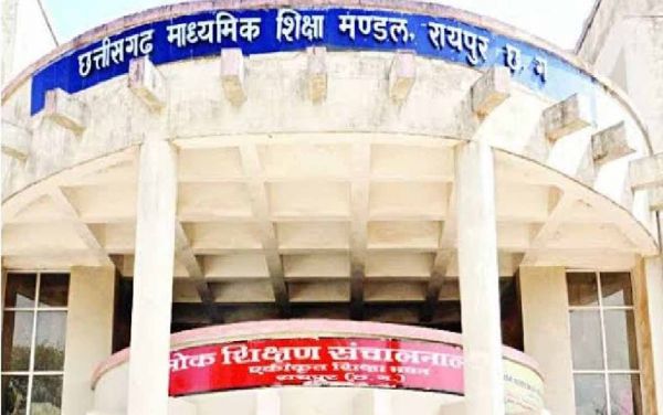 डीएलएड प्रथम एवं द्वितीय वर्ष परीक्षा परिणाम घोषित