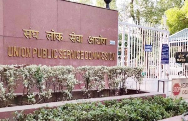 यूपीएससी के प्रारंभिक परीक्षा उत्तीर्ण करने वाले एसटी, एससी अभ्यर्थियों को मिलेगा एक लाख का प्रोत्साहन राशि