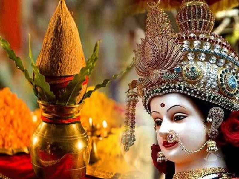 आज है चैत्र नवरात्रि 