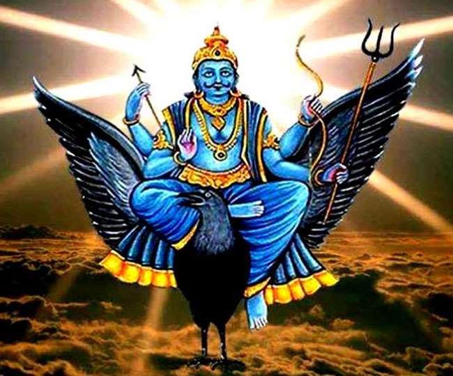 शनिवार को करें ये उपाय