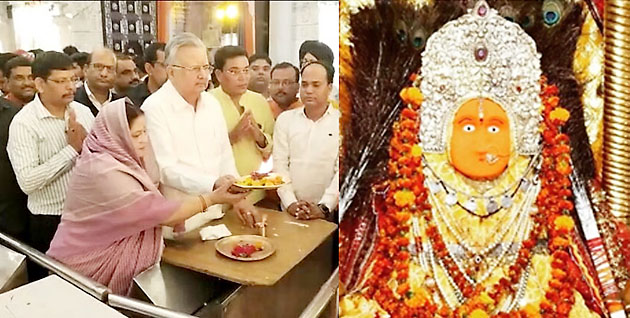 रमन सिंह ने सपरिवार माँ बम्लेश्वरी देवी की पूजा-अर्चना की