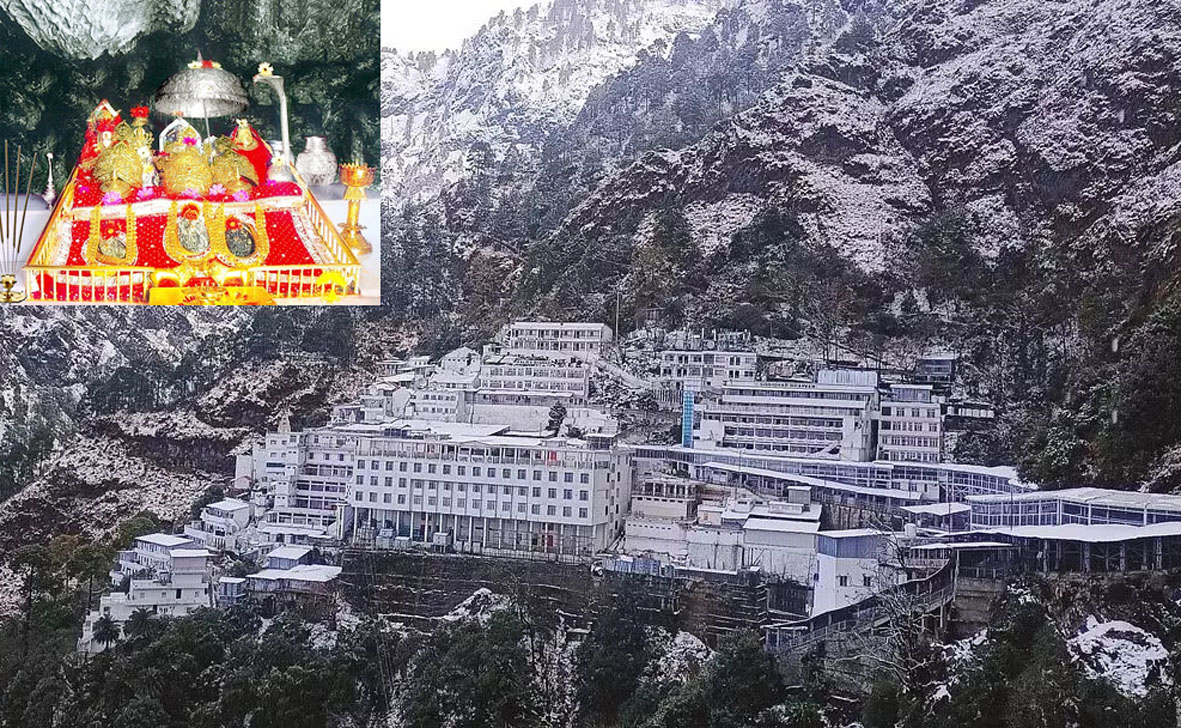 नवरात्रि पर दुल्हन की तरह सजा मां वैष्णो देवी का दरबार