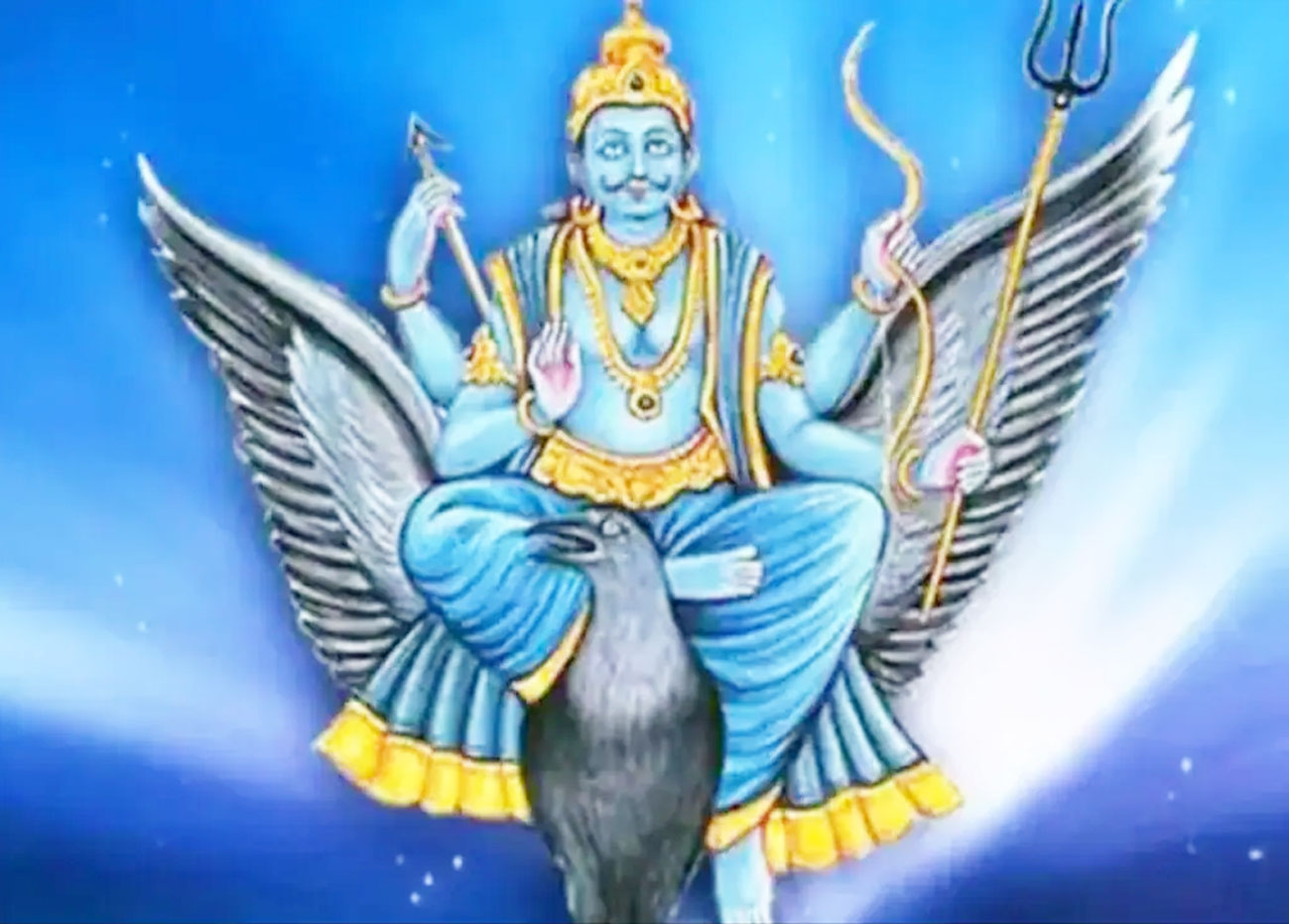 शनि जयंती पर करें ये आसान उपाय, दूर होगी सारी परेशानियां