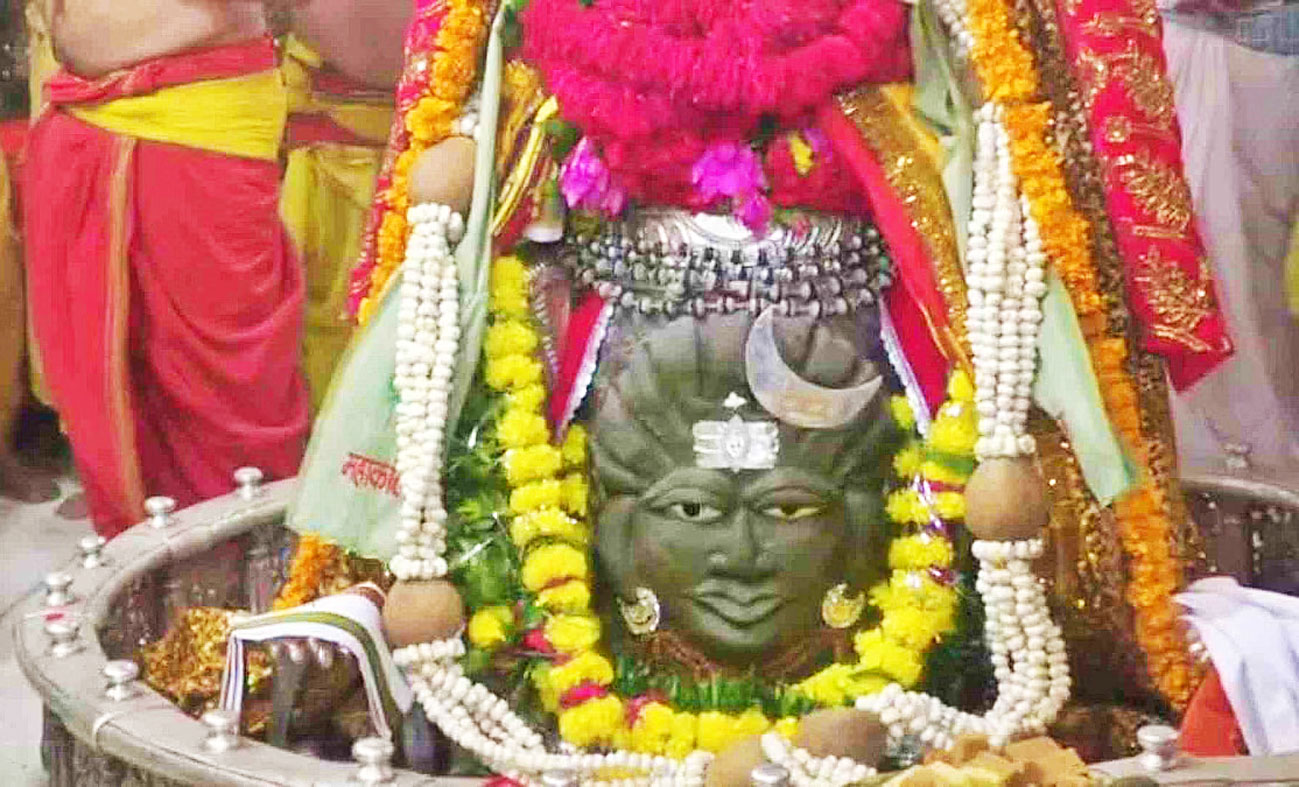महाकालेश्वर मंदिर में अब श्रद्धालुओं के लिए विशेष दर्शन व्यवस्था