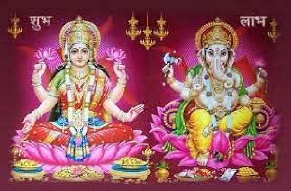   आज है दिवाली ,जानिए महालक्ष्मी और भगवान गणेश की पूजा का शुभ मुहूर्त