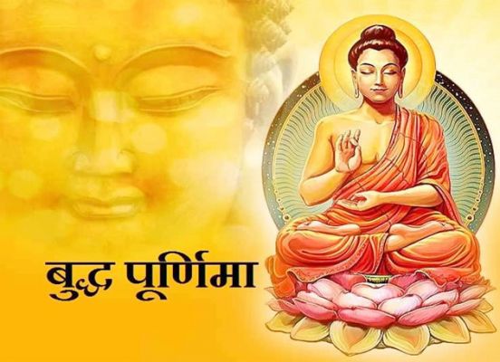 बुद्ध पूर्णिमा पर मुख्यमंत्री ने प्रदेशवासियों को दी शुभकामनाएं