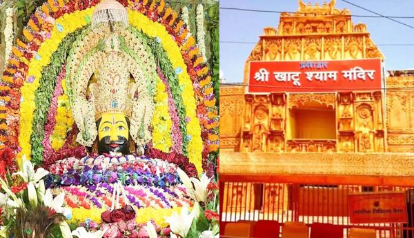 खाटू श्याम के करे पावन दर्शन, नकारात्मक शक्तियां होंगी दूर