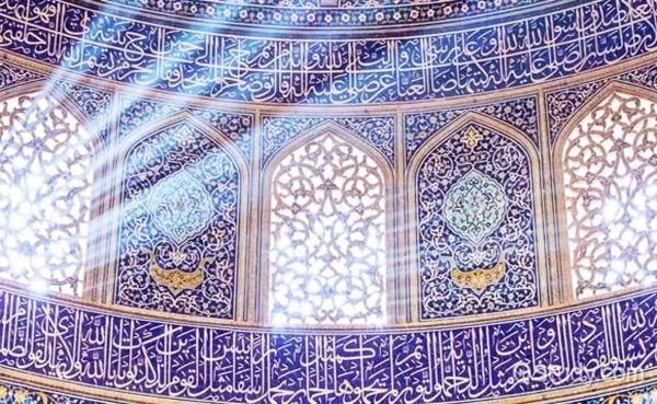 जानिए क्या है मुस्लिम वास्तु के चार चरण रोचक तथ्य