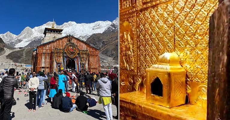 केदारनाथ मंदिर सोना विवाद पर BKTC ने दी सफाई, अफवाह फैलाने वालों पर होगी कारवाई