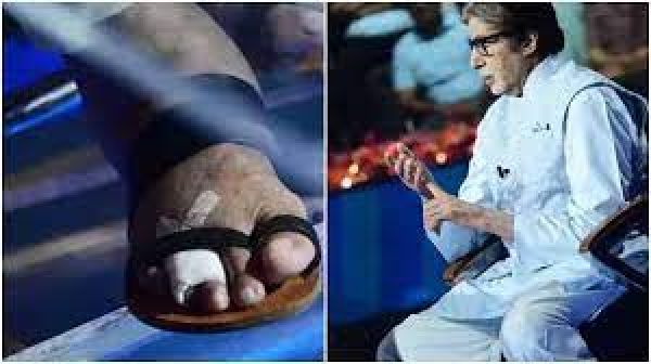 अमिताभ बच्चन के पैर की उंगली पर हुआ फ्रैक्चर
