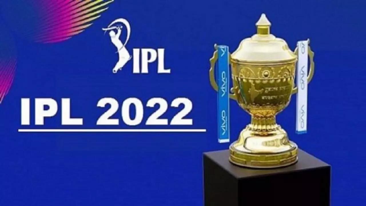  आईपीएल 2022 के मेगा ऑक्शन की घोषणा 