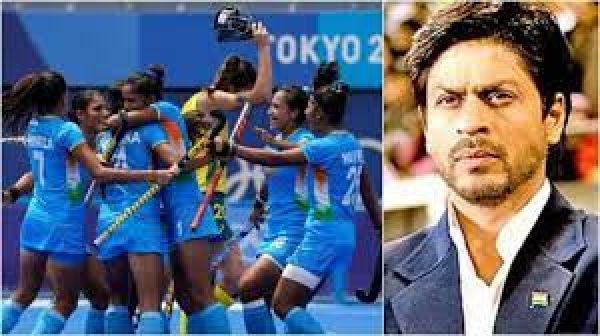 शाहरुख खान ने ओलंपिक में कांस्य पदक जीतने वाली भारतीय पुरुष हॉकी टीम को दी बधाई