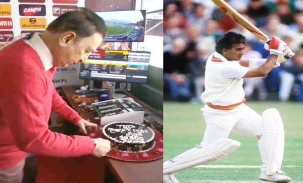 सुनील गावस्कर के 10000 टेस्ट रन के 37 साल पूरे