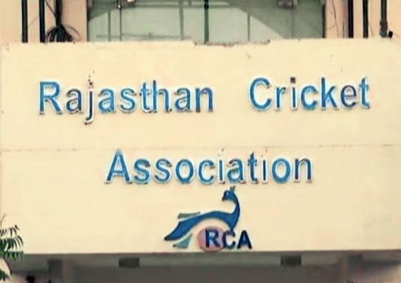 राजस्थान क्रिकेट एसोसिएशन (आरसीए) की कार्यकारिणी भंग