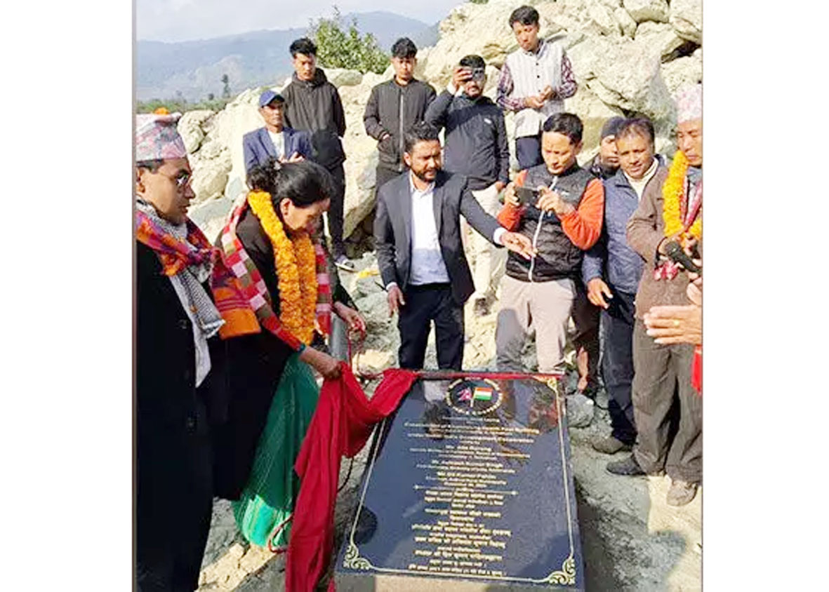 भारत द्वारा वित्तपोषित, नेपाल में खमलालंग स्वास्थ्य केंद्र की आधारशिला रखी गई