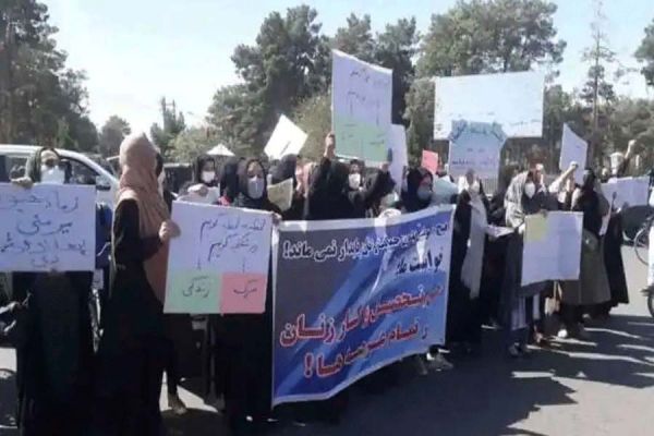तालिबान सरकार ने अफगानिस्तान में प्रदर्शनों पर लगाई रोक