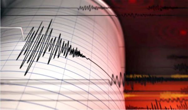 पूर्वी प्रशांत महासागर में 5.5 तीव्रता का आया भूकंप