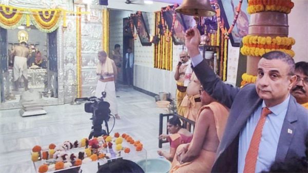 इजरायली महावाणिज्य दूत ने वडाला में श्री राम मंदिर का किया दौरा