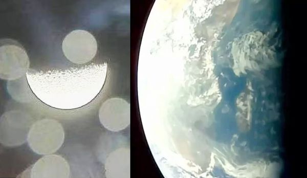 पाकिस्तान के 'मून मिशन' ने भेजी सूरज और चांद की तस्वीरें